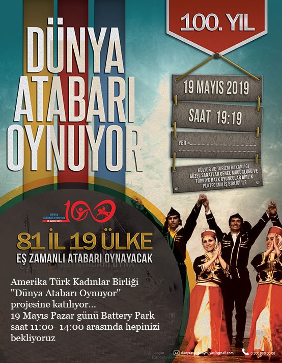 Ulu Önder Mustafa Kemal Atatürk’ün 19 Mayıs 1919’da Samsun’a çıkışının 100. yılını andık